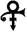 Prince a.k.a. the Symbol